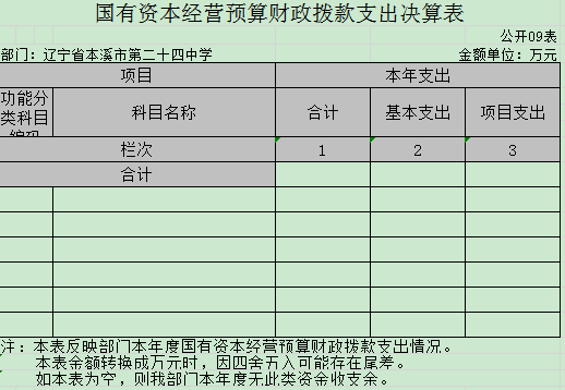 c6a2c9fd5cc848f79fbc6191ef5850f4.png