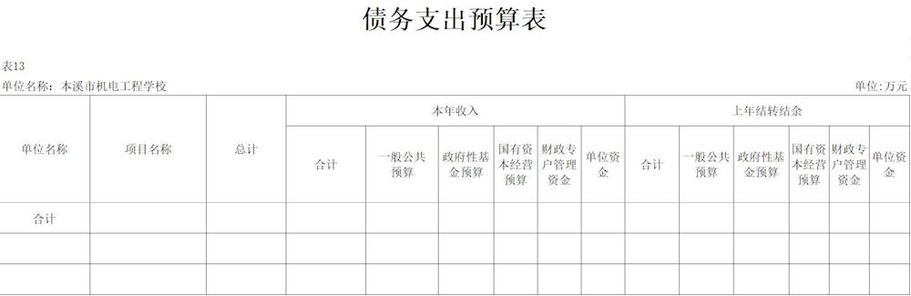 cfb88b03cb364a6999fd91aad7068e64.jpg