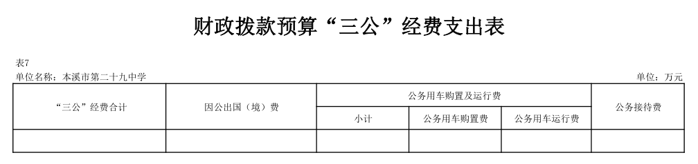 2ac46e6eecc44ca1aa20bcb13e4c3780.Png