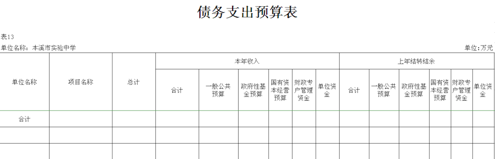4dffc6a70aaa45278ac0f392fe791e47.png