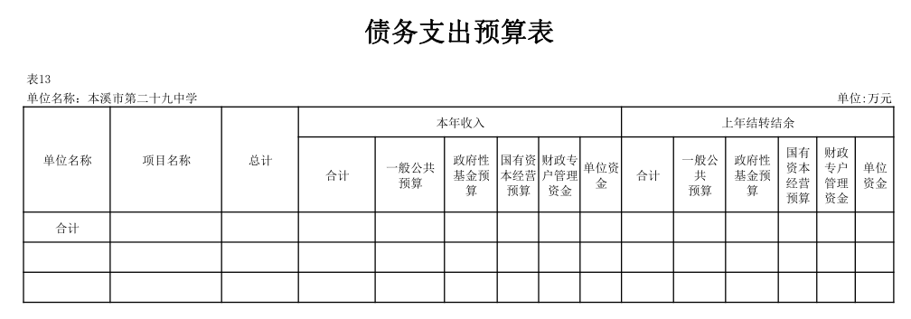 c4c39bf2bd3745a5a892c7bb8a34e54d.Png