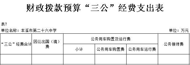 cdc512ceb892475fb46622a902359c0f.png