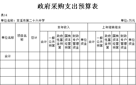 ea881d8127c349f3be1f8e05a2a76e67.png