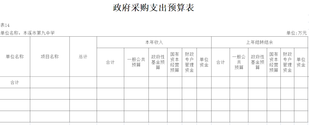 013724dc82b94516a2f900c5c9890666.png