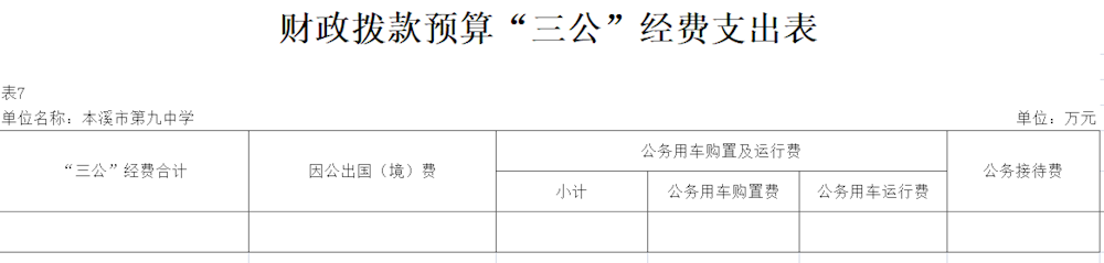 01eb3b3ba8fa4be88076b11f2232ad27.png