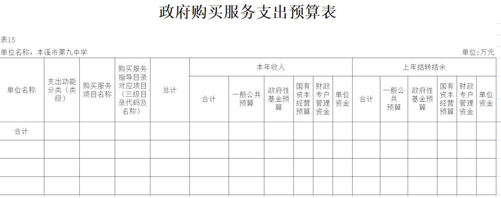 2412406c5022420b86c951c06fac031e.png