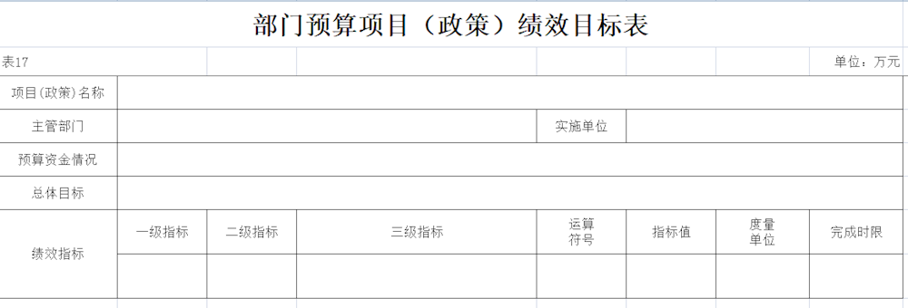a4d1be9e36564ee7927a185b124e2a86.png