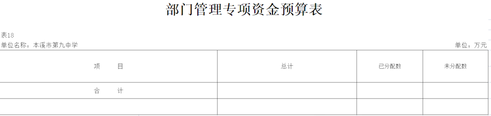 bbc8b12f82e24285b98c422732ab081d.png