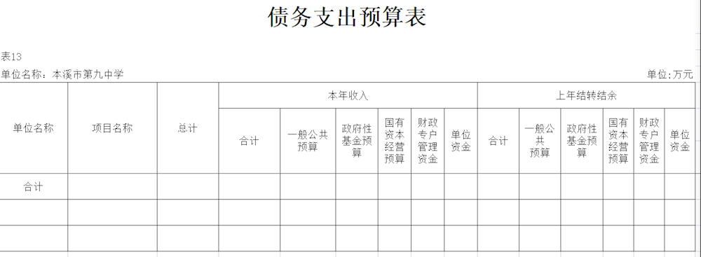 f10f8485ceb6415fbaa11c0f37ff10ec.png