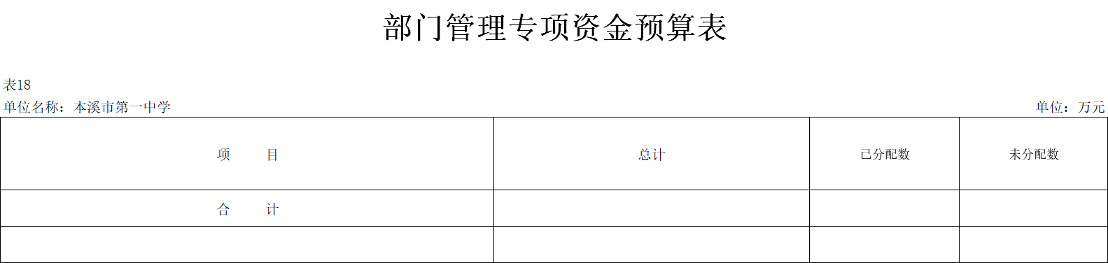 f4426f5730554970a88f76353090a464.Png