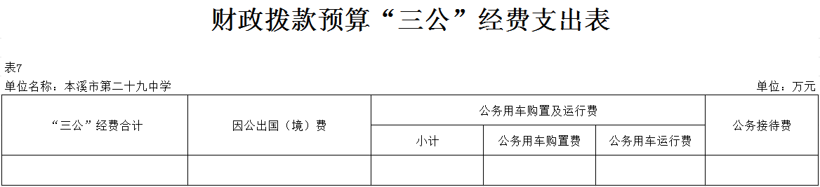 0e18ebb2c6b84d3ca0f9d19a2ed0d9c6.Png