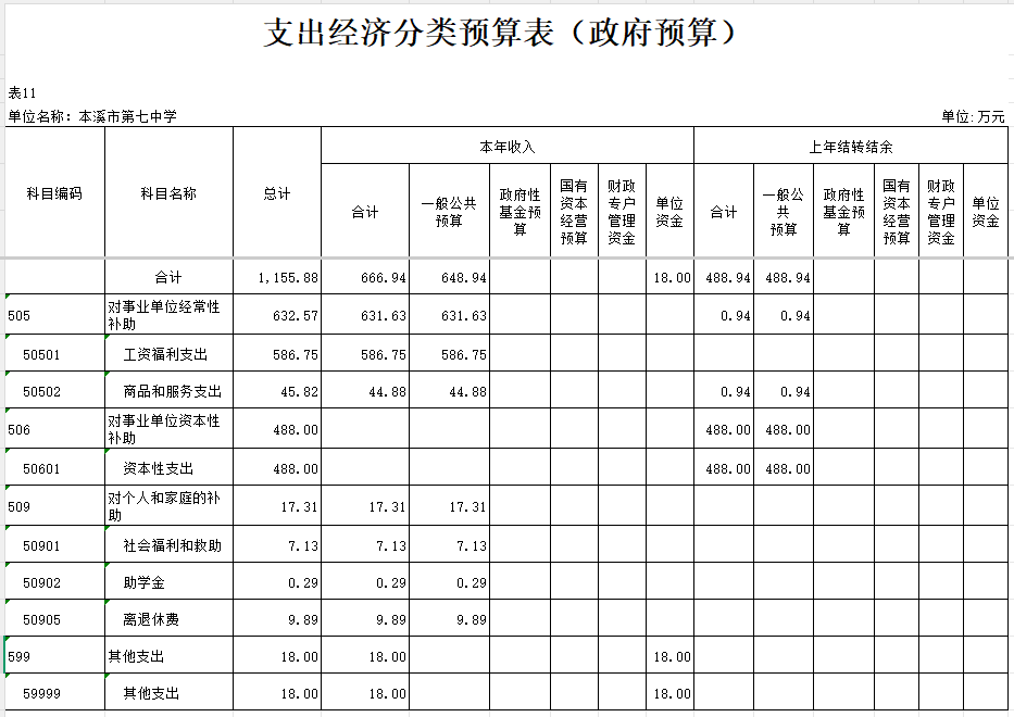 23062c5a6c824139b8d9bf08f9b69bc6.png