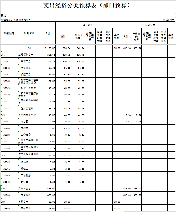 4e089dfa6fec417d9865f52ea47a1c37.png
