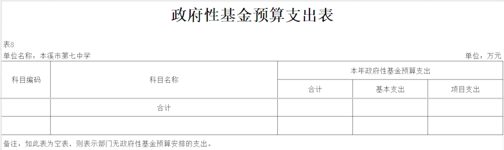 533da63066ee443684d0a69b0acdc765.png