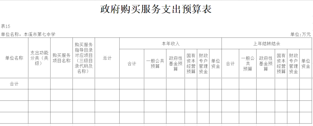 62fc9173f12f4bf79e234b165717921a.png