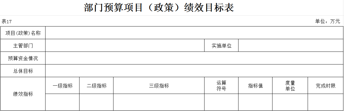 a286369d9daf451fa6b4778adb1a4a03.Png