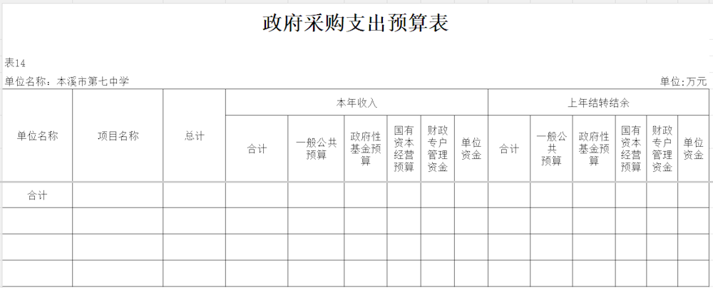 af1d259b0667491a83ef1e0802ed5a30.png