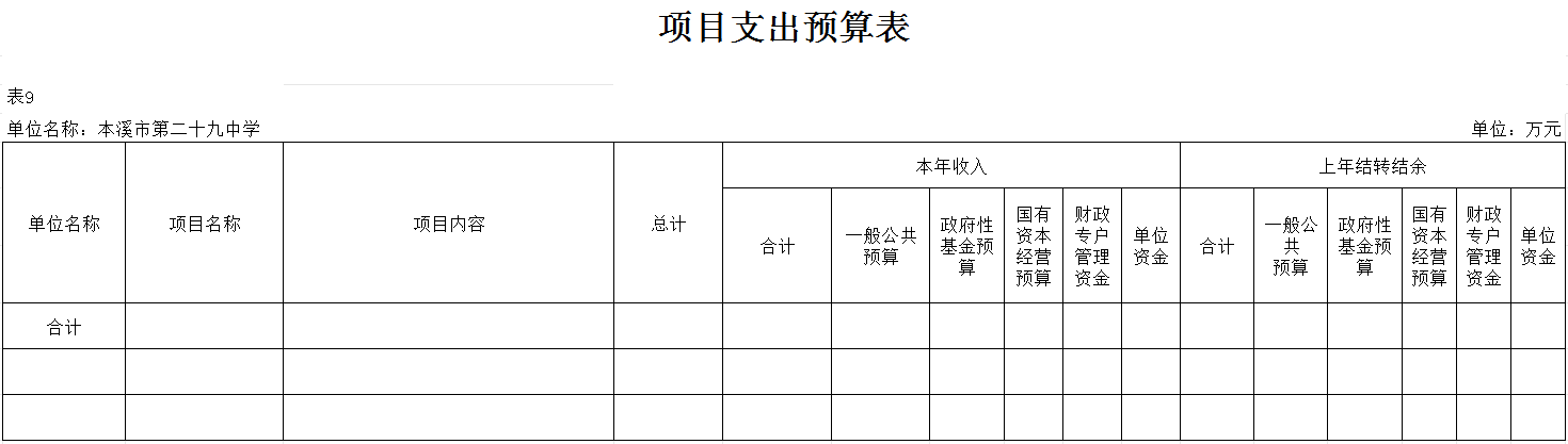 c7cdfb641f604370bc14718b25df692b.Png