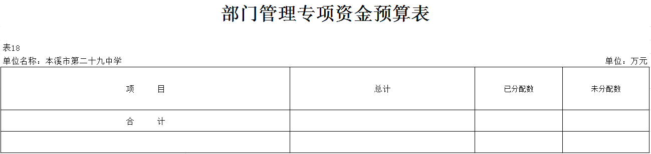 fb0695acef19411b9f3c5500ae2fd98a.Png