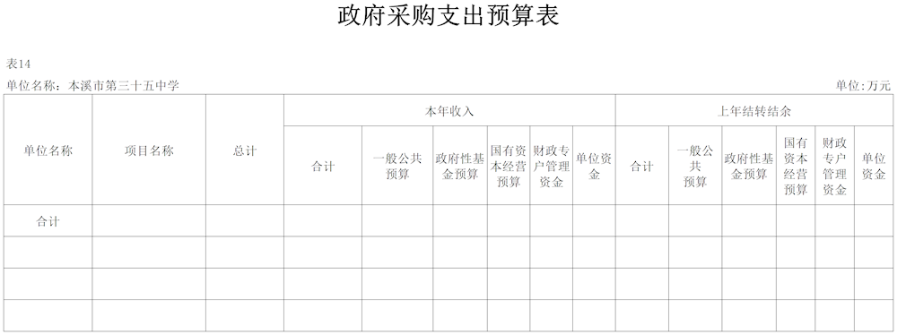 40957a8712804c58976e4e25e2b6ab11.png