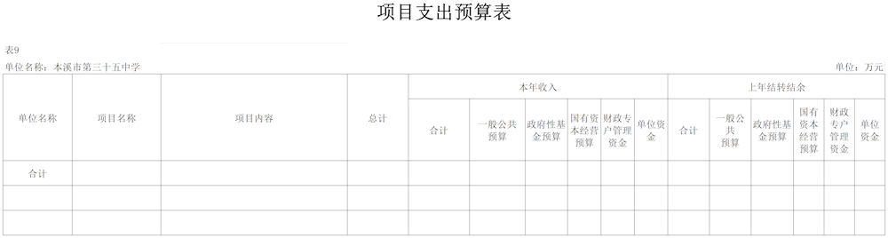 56e5880adea844519bbd7d2f6506f6a4.png