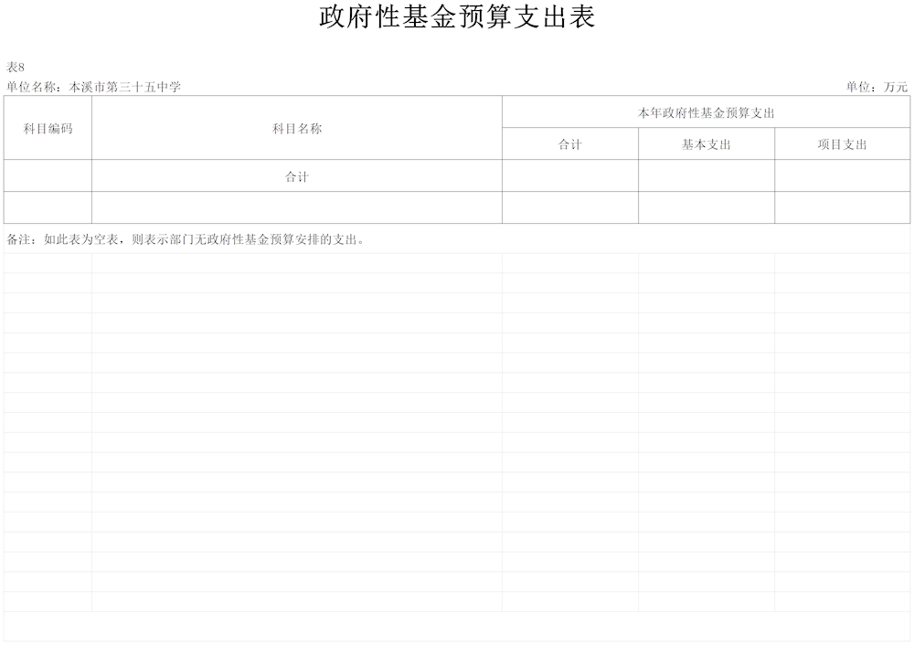b01bdfd11a514552ada2274707aae5b2.png