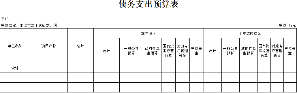 729011ee107545c4b3ccdc54985bb87f.Png