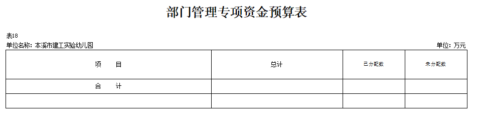 75dc1a07efbf4cf5b7701543e638b231.Png