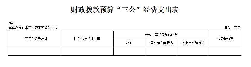 aaf03dcb4ef24db0bfcccdb1ee1e0d1e.Png
