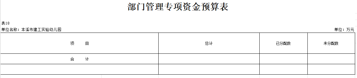 d10260ff83204cc098bf01575eadb9de.Png