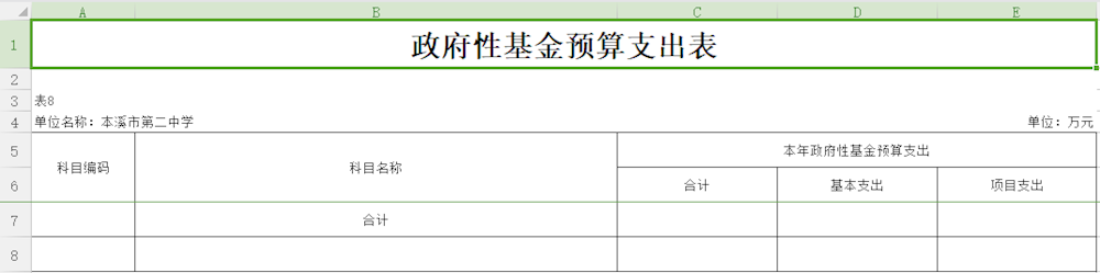 059725e39a634dd7a66e8b654bab581d.png