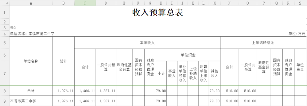 06090b9750a14ae2bc91519ee9faf6b1.png
