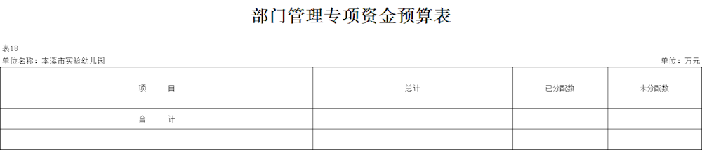 2f818c8e0e84402f97807edfccbf44db.png