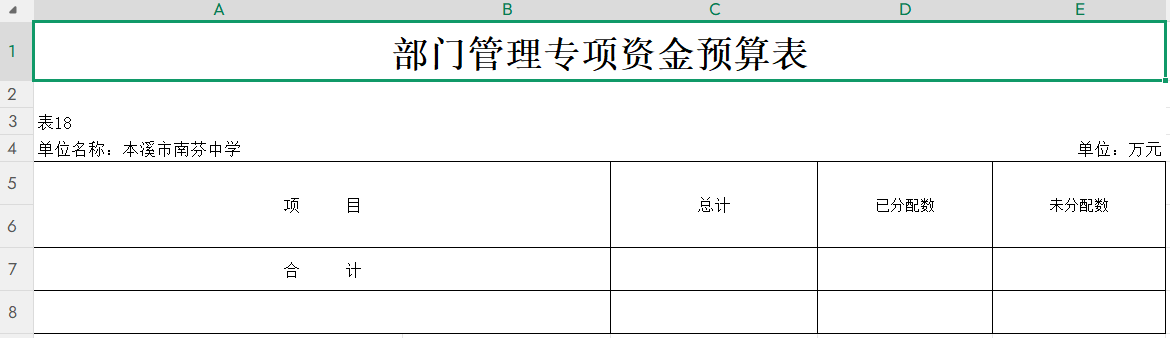 302341d58b494a0191c5057bb55dfe92.Png
