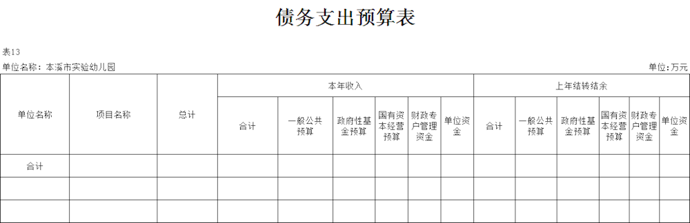 333a2bbcbbc74ff8a569864eec03470a.png