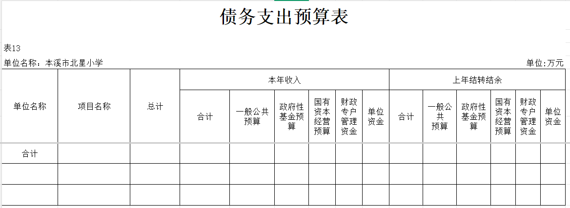 38e2c7172f1448c7ac16b7bea54db332.Png