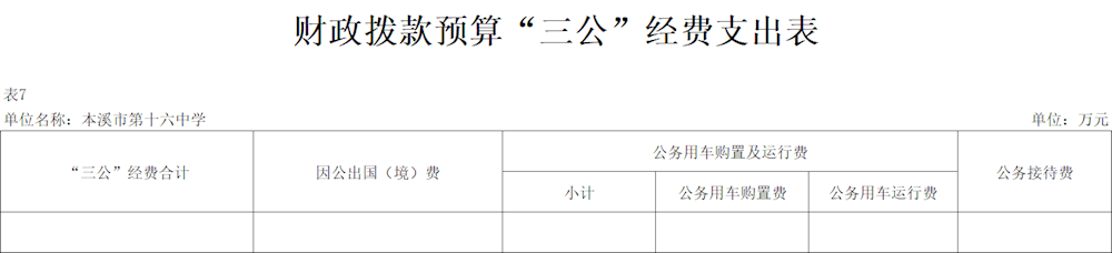 4c5df2431743487ea8ebdddf814dc89d.png