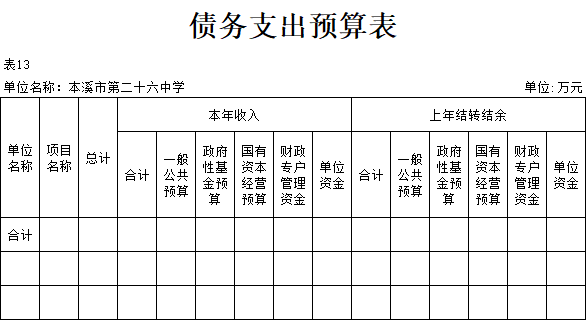 69f2b2bd25e44160af8e66f0f67caf41.Png
