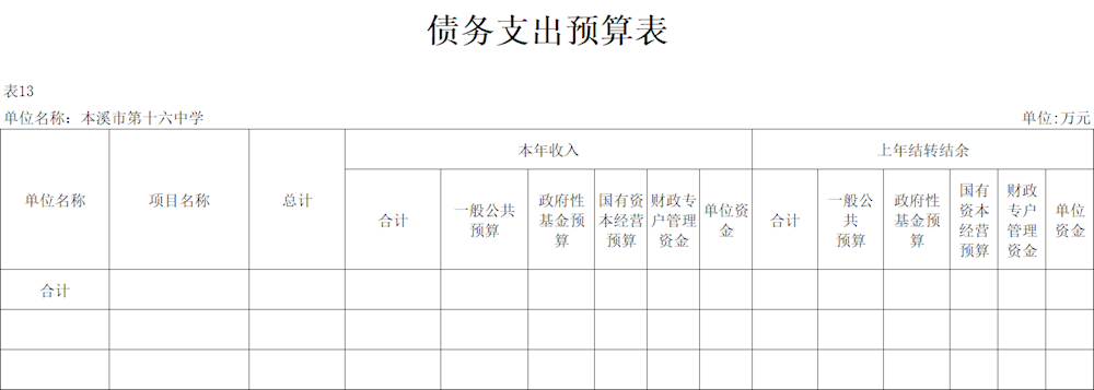 6d871cfc1c5443a19517c6515c9777f9.png