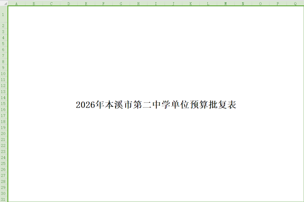 79d4faa1913c4d2e860acfb125cd01bc.png