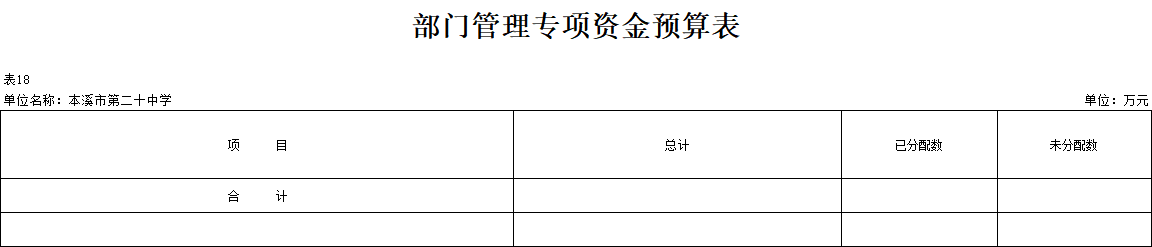 8d796f8e56384b1baafcca61b3df5fc3.Png