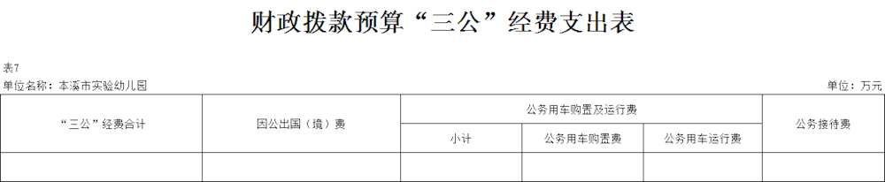 8e8b4a4f0cb941d2a3438cd9bd67712c.png