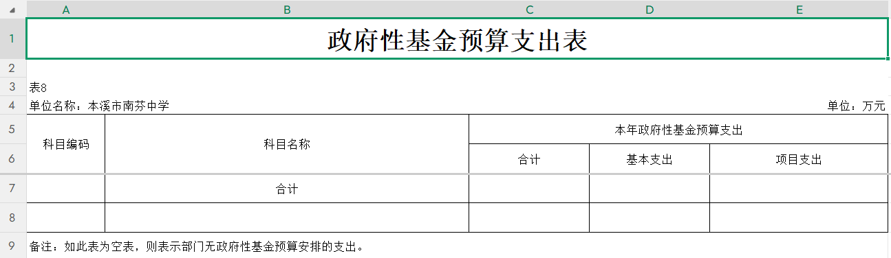 8ea6ccfa4003453992b4a0c428d71ff5.Png