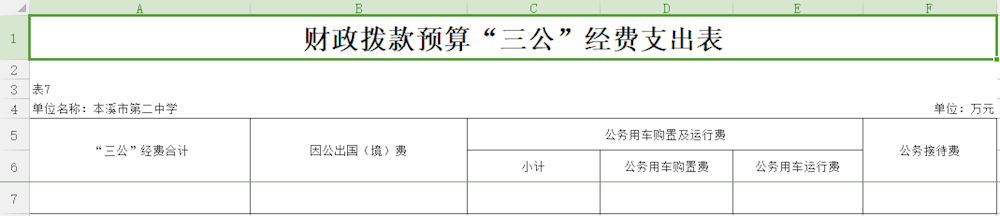 92b223132ace43488790a3d018f43d9b.png