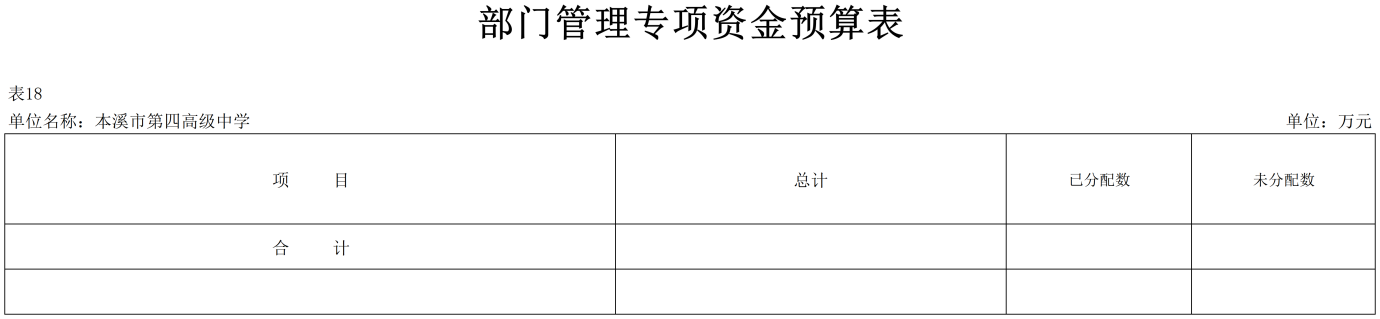 96c26284eacf460b9682140cbc3e1ff6.Png
