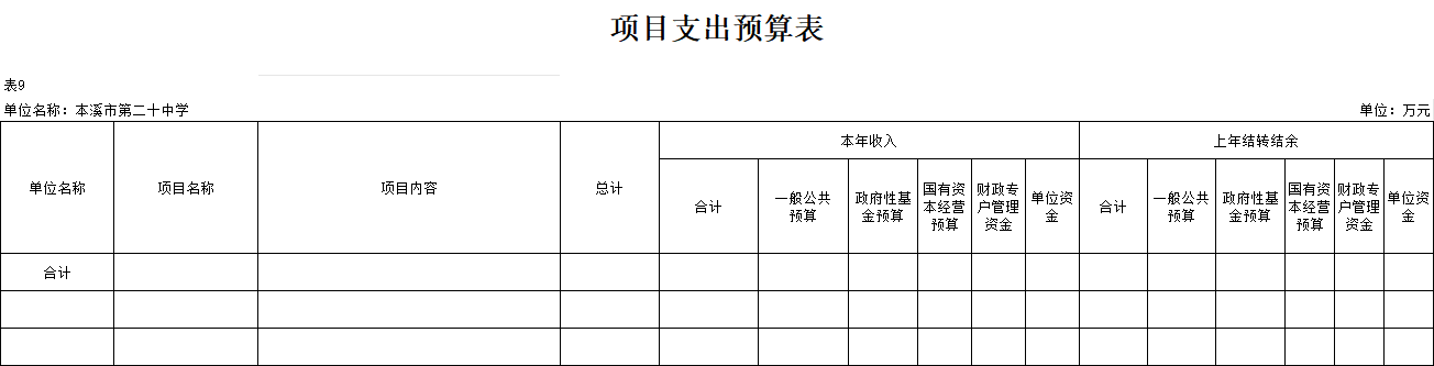 a6059313163c40919c8367298e7e4ff4.Png
