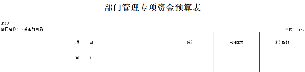 aae62c40278c48709f2d287bd666eb11.Png