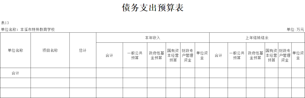 b3b7e7b6ac684373a778f8d08c325b16.png
