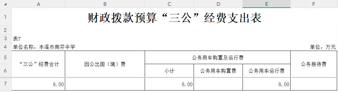 b6358737bab3419a9c768339d52a016d.Png