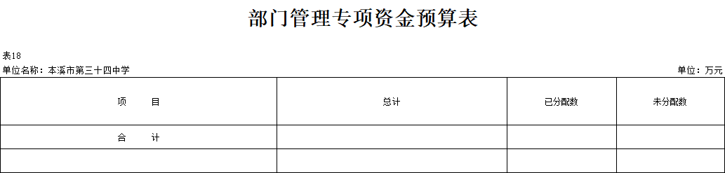 b9f848d08ab1402393c1d5ee3acea967.Png